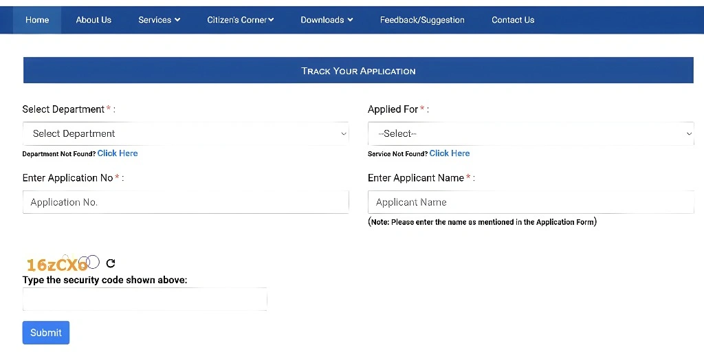 प्रमाणपत्र के लिए आवेदन कैसे करें?