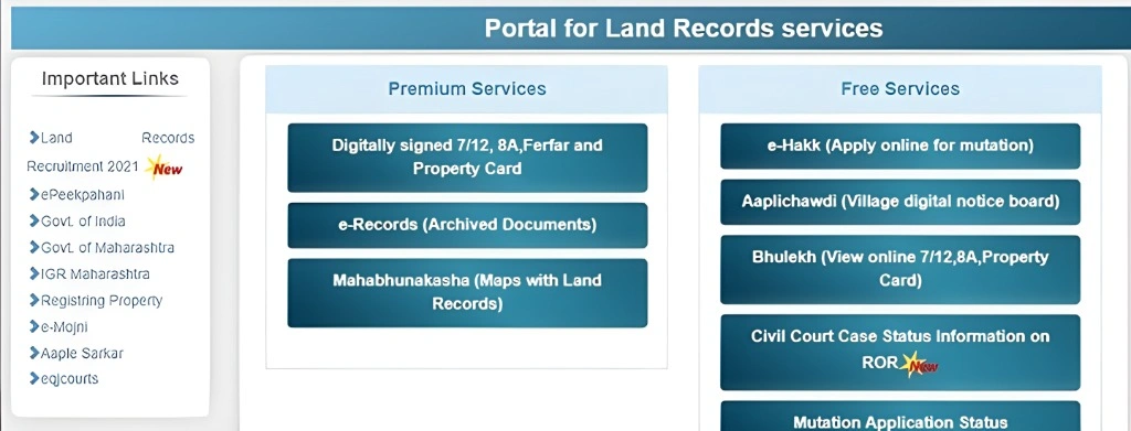उत्तर प्रदेश में ऑनलाइन भूमि रिकॉर्ड व डिजिटल प्रमाणपत्र2026