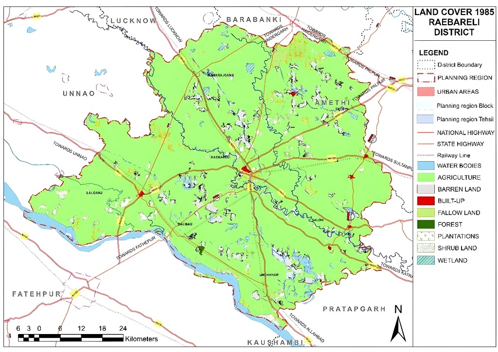 उत्तर प्रदेश में ऑनलाइन भूमि रिकॉर्ड व डिजिटल प्रमाणपत्र2026