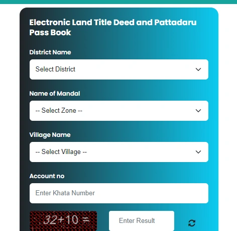 eDistrict UP Tracking: आवेदन नंबर से ट्रैक करने की पूरी गाइड