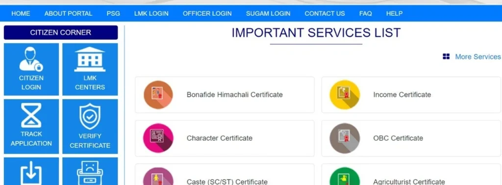 ई-डिस्ट्रिक्ट हिमाचल: प्रमाणपत्र आवेदन, ट्रैक व सत्यापन 2026