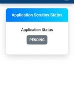 eDistrict UP application pending: अधिकारी के पास लंबित –2026